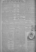 giornale/TO00185815/1925/n.47, 5 ed/002